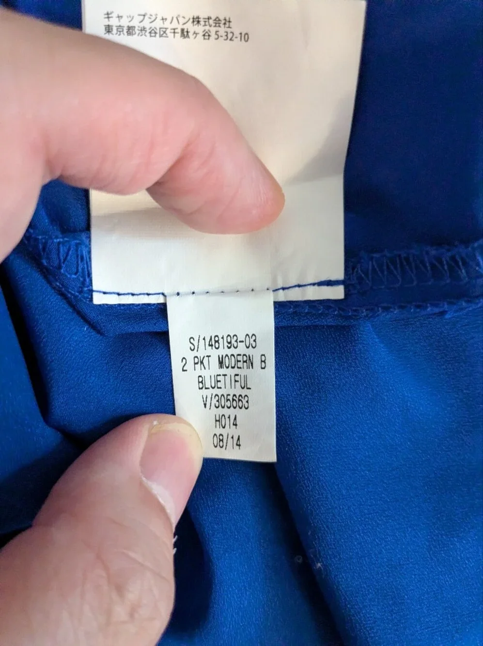 Old Navy Size L Blue Long Sleeves